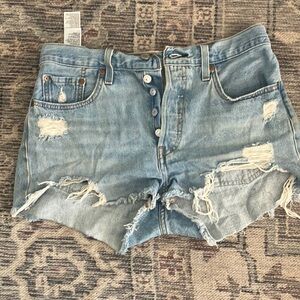 Distressed Denim Shorts